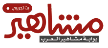 logo-beta